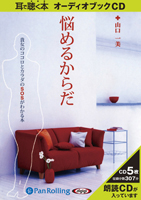 ��������/STUDIO CELLO  Ǻ��뤫����������Υ������ȥ������SOS���狼����