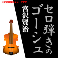 �������� �������� 01�֥����Ƥ��Υ��������