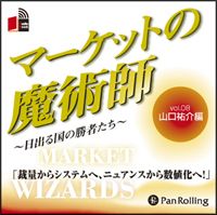 ����ʹ��/���徼�� [�����ǥ����֥å�CD] �ޡ����åȤ���ѻ� �����Ф��ξ��Ԥ����� Vol.08