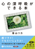 �ỳ�ꥫ/��ε�� ���ο��Ƶۤ��Ǥ�����