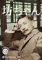 �������� ˷����� [������]