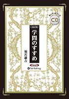 ʡ��͡�� ����Τ�����ڿ����ǡ�