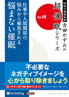 ���Ĥ����� Ǻ�ޤʤ���̲