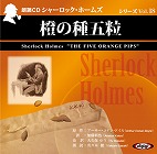 �������������ʥ󡦥ɥ���/����ݤ椦 ���㡼���å����ۡ��ॺ�����μ��γ��