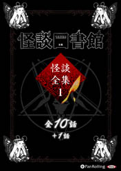 ���̿޽�� ���̿޽�ۡ���������1