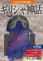 �ѥ������� ���ꥷ����áʤ��ɤ�Τ����İ�����ܥ��꡼����