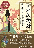 �缰��/Ϳ����� ����ʪ������޽���ġ��Ͽ��