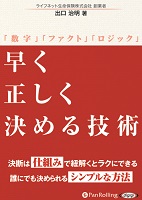 �и�����/���ܼ¶Ƚ��Ǽ� �᤯���������뵻��