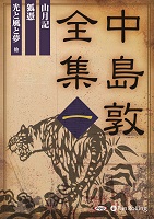 ������ ���������� ��