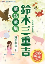 ���ڻ��ŵ� ���ڻ��ŵ�Ƹ�����������п�ν��ۤ�����30�ü�Ͽ��