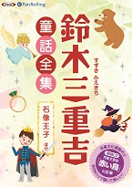 ���ڻ��ŵ� ���ڻ��ŵ�Ƹ�����������������Ҥۤ�����32�ü�Ͽ��