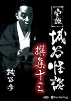 ��ë�� ���� ��ë���� �񽸽���