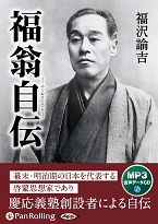 ʡ��͡�� ʡ��������MP3�ǡ���CD��