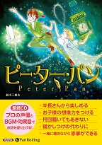 ���ڻ��ŵ� �ԡ��������ѥ�