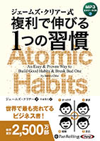 �������ॺ�����ꥢ��/�����õ� �������ॺ�����ꥢ���� ʣ���ǿ��Ӥ�1�Ĥν�����MP3�ǡ���CD��