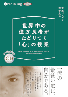 Nami Barden/�Ϲ���/���Ф�� ������β���Ĺ�Ԥ����ɤ�Ĥ��ֿ��פμ���