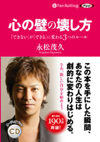 �ʾ��е�/�����ʽ��� �����ɤβ�����