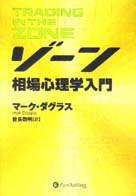 �ޡ����������饹/���ɷ��� ���������쿴��������