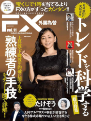 //꾴ɧ/ů/¼﹧//ӵ  vol.11