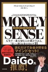 ֥åɡ/ƥåɡ/ ޥ͡ ǰڤʤȤ򶵤Ƥ롢١פƳΥ11