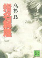 ����� ��̾���