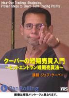 �����ա������ѡ� �ӥǥ� �����ѡ���û������������ҥåȥ���ɥ��û������ˡ��