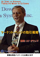 ���ɡ������� �ӥǥ� �ޡ����åȥإå��μ����ά