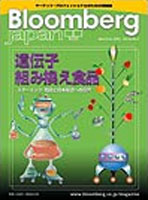  �֥롼��С������ޥ����������� May/June 2001 Vol.10 No.3