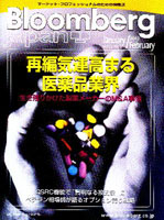  �֥롼��С������ޥ����������� 2002ǯ1��2���