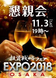  �����ȸ�ή��� ���Ʋ� 11��3�����ڡ� �������ά�ե���2018����