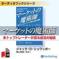 ����å���D�������å��� [�����ǥ����֥å�] �ޡ����åȤ���ѻ� ����;� �ե�������λ�����