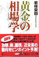 ���ӱɻ� ���������