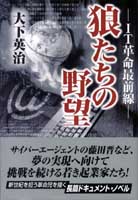 �粼�Ѽ� ϵ��������˾��IT��̿������