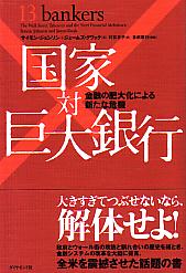 󡦥󥷥/ॺå/¼ϻ е ͻ粽ˤ뿷ʴ