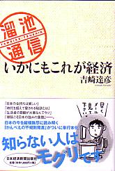 Ⱥãɧ ί̿ ˤ⤳줬к