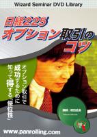 ľ DVD 225ץΥ