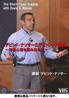 �ǥӥåɡ��ʥå���/���奢���� �ӥǥ� �ǥӥåɡ��ʥå����Υǥ��ȥ졼�ɹֺ¡���쿴�����ɤ߼��ˡ��