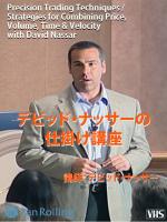 �ǥӥåɡ��ʥå��� �ӥǥ� �ǥӥåɡ��ʥå����λųݤ��ֺ�