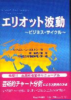 A���ϥߥ�ȥ󡦥ܥ�ȥ�/�ӹ���/���ܾڷ���ʹ�Խ��� ���ꥪ�å���ư �ӥ��ͥ�����������