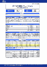  �ե����������Ծ쥬���ɥ֥å� �ޥ������� 2005ǯ���չ�